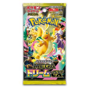 Pokemon – Mega Evolution – Mega Dream ex – Japanese Booster Pack