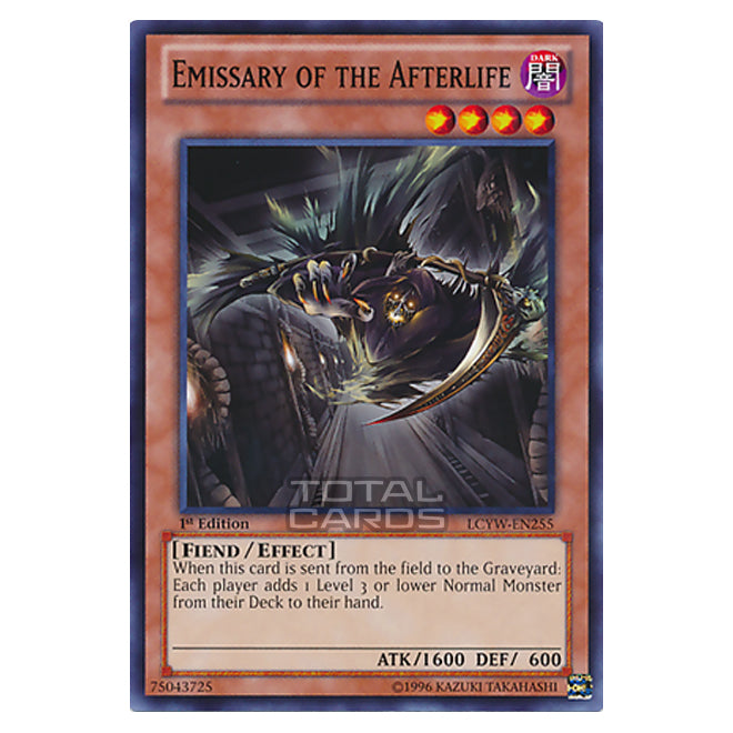 Yu-Gi-Oh! - Legendary Collection 3: Yugi's World Mega Pack - Emissary