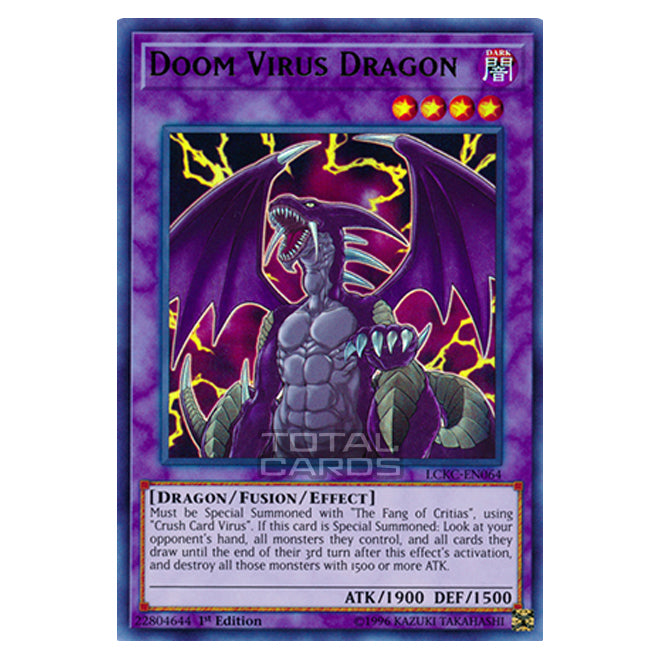 Yu-Gi-Oh! - Legendary Collection Kaiba Mega Pack - Doom Virus Dragon (