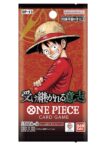 One-Piece Card Game OP13