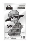 One-Piece Card Game OP13