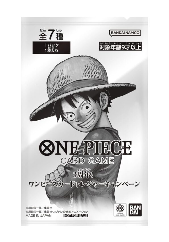 One-Piece Card Game OP13